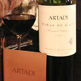 The Art of Artadi