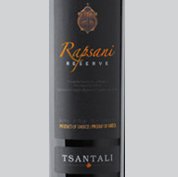 Tsantali