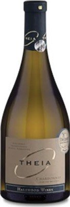 2015 Theia Limited Edition